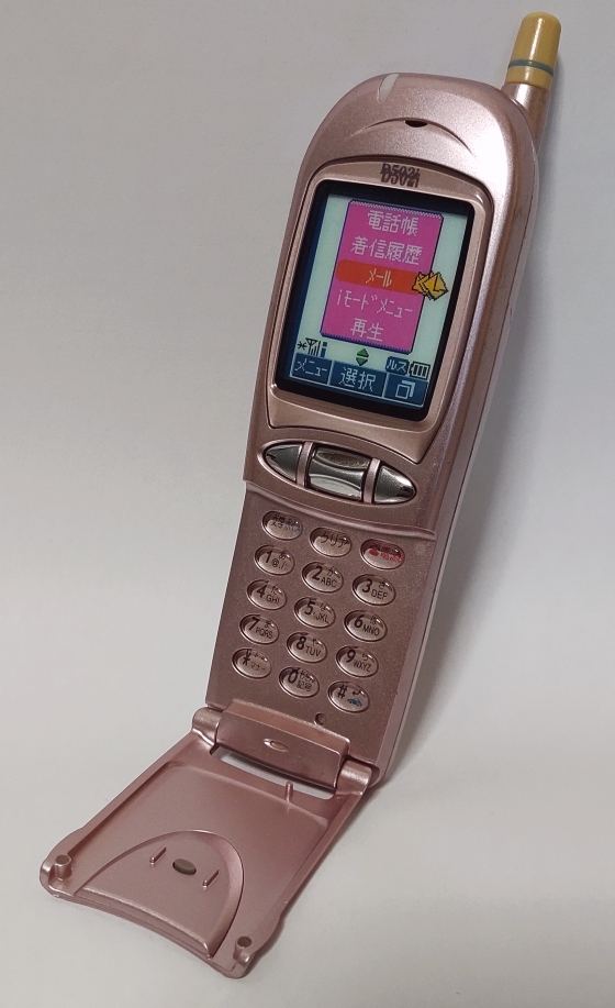 初期のiモード携帯D502i