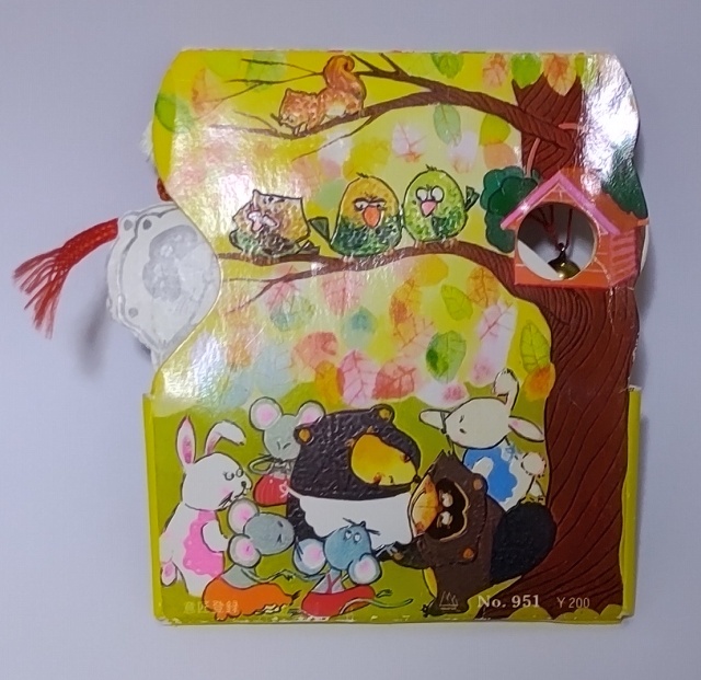 ラブリー軽井沢しおりセット＊昭和時代のファンシーな観光みやげ