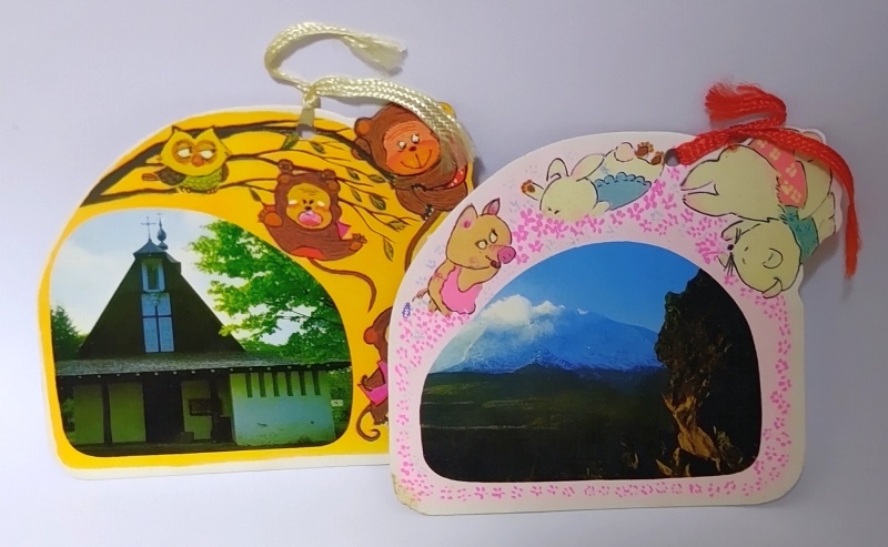 ラブリー軽井沢しおりセット＊昭和時代のファンシーな観光みやげ