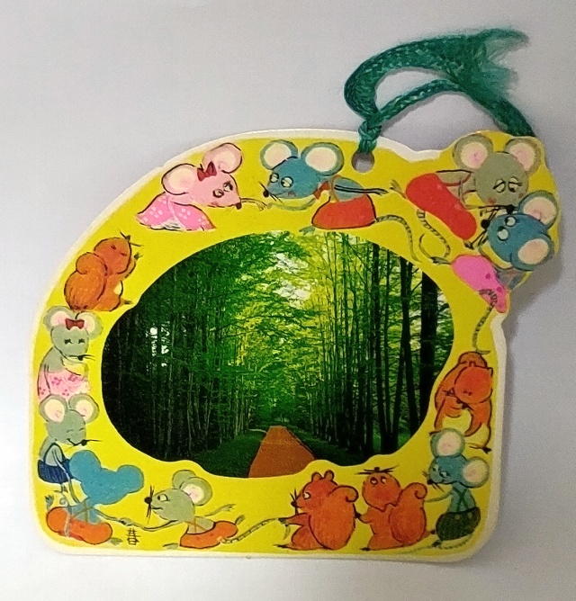 ラブリー軽井沢しおりセット＊昭和時代のファンシーな観光みやげ